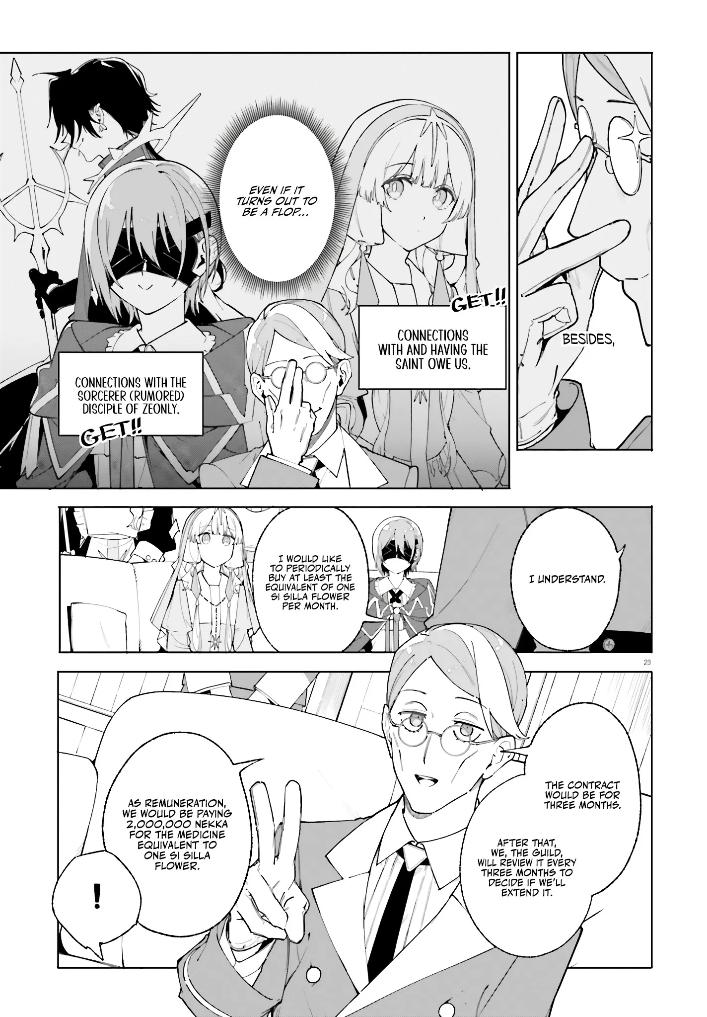 Kunon The Sorcerer Can See Through Chapter 25 - Page 21