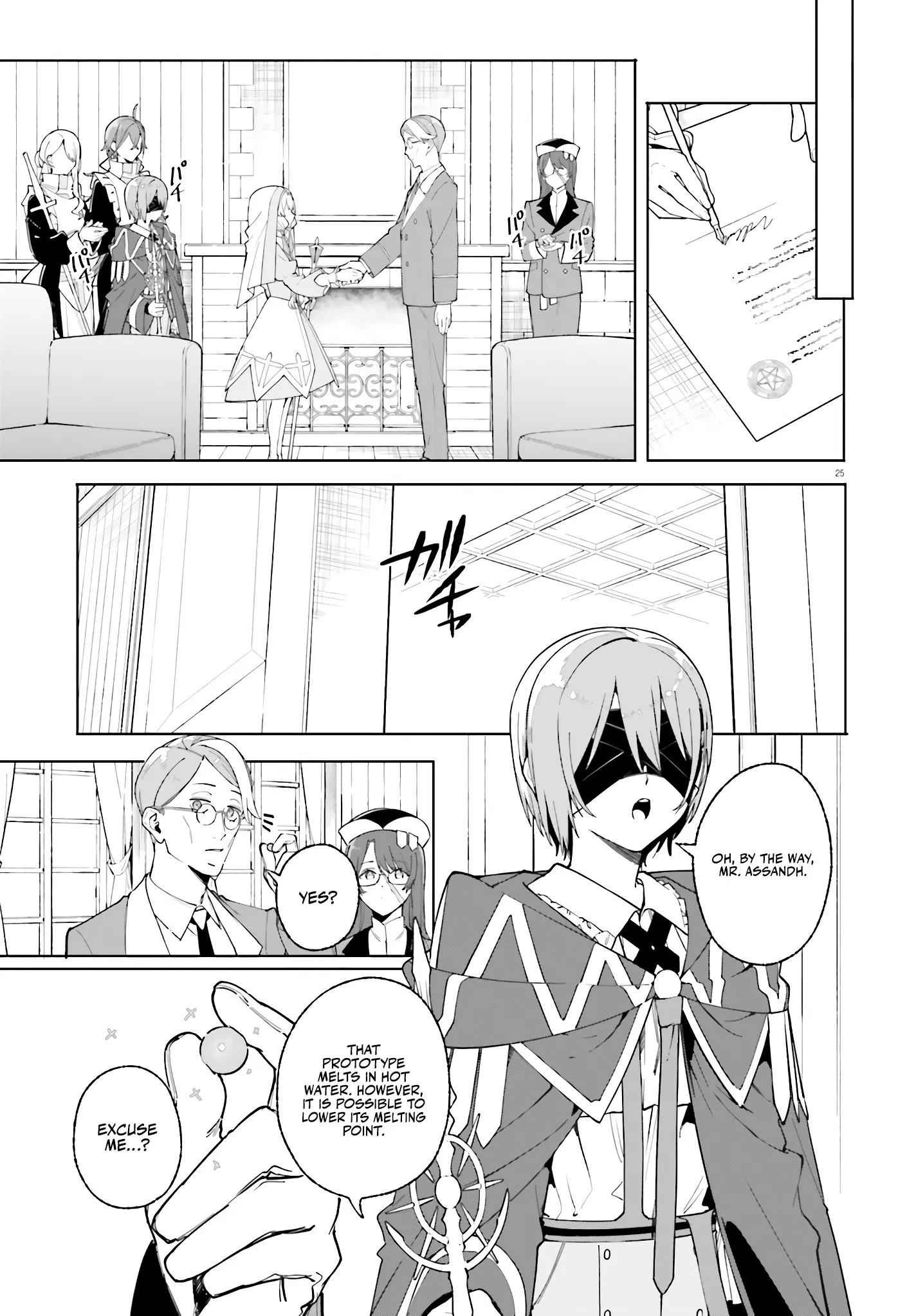 Kunon The Sorcerer Can See Through Chapter 25 - Page 23