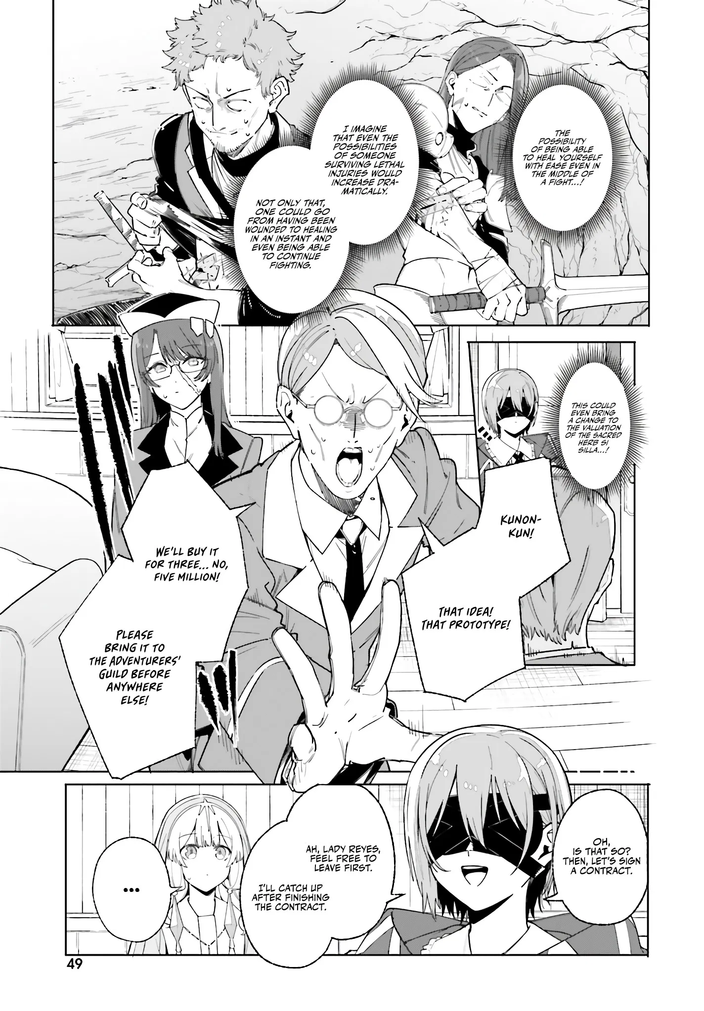 Kunon The Sorcerer Can See Through Chapter 25 - Page 25