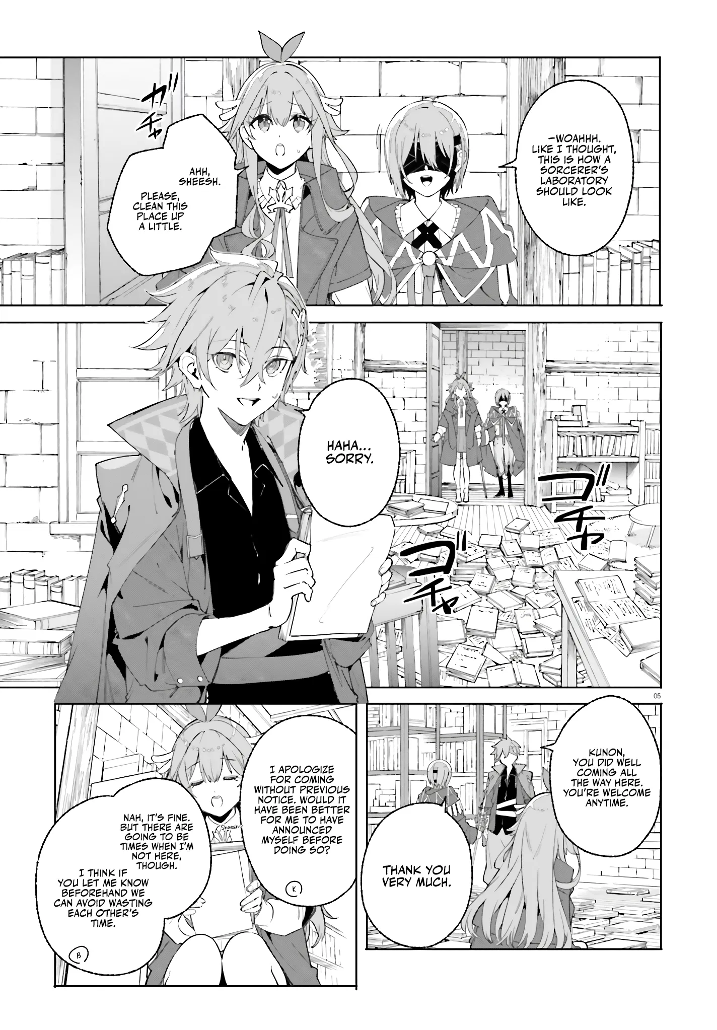 Kunon The Sorcerer Can See Through Chapter 26 - Page 5
