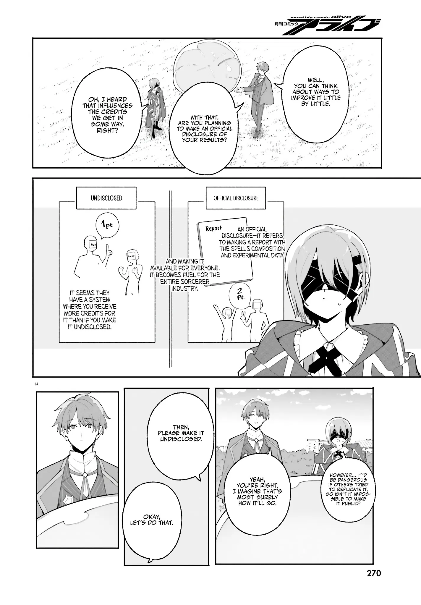 Kunon The Sorcerer Can See Through Chapter 27 - Page 12