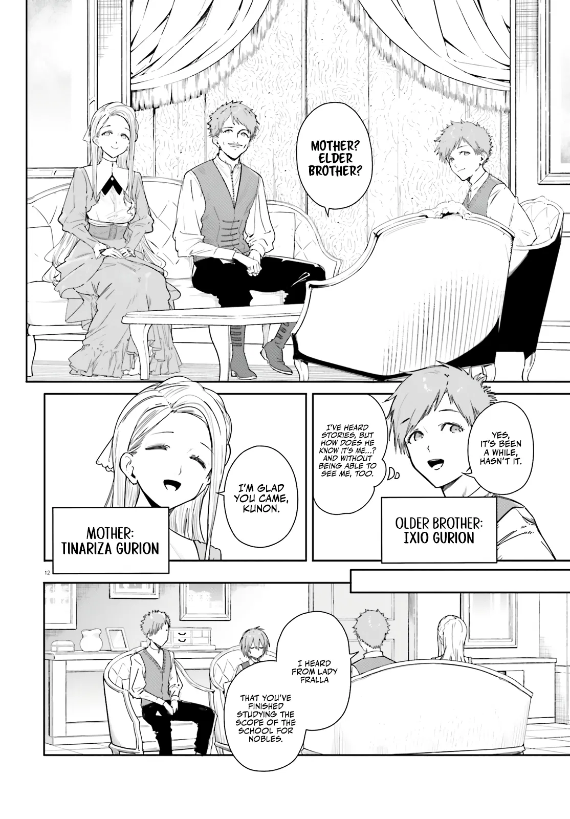 Kunon The Sorcerer Can See Through Chapter 3 - Page 10