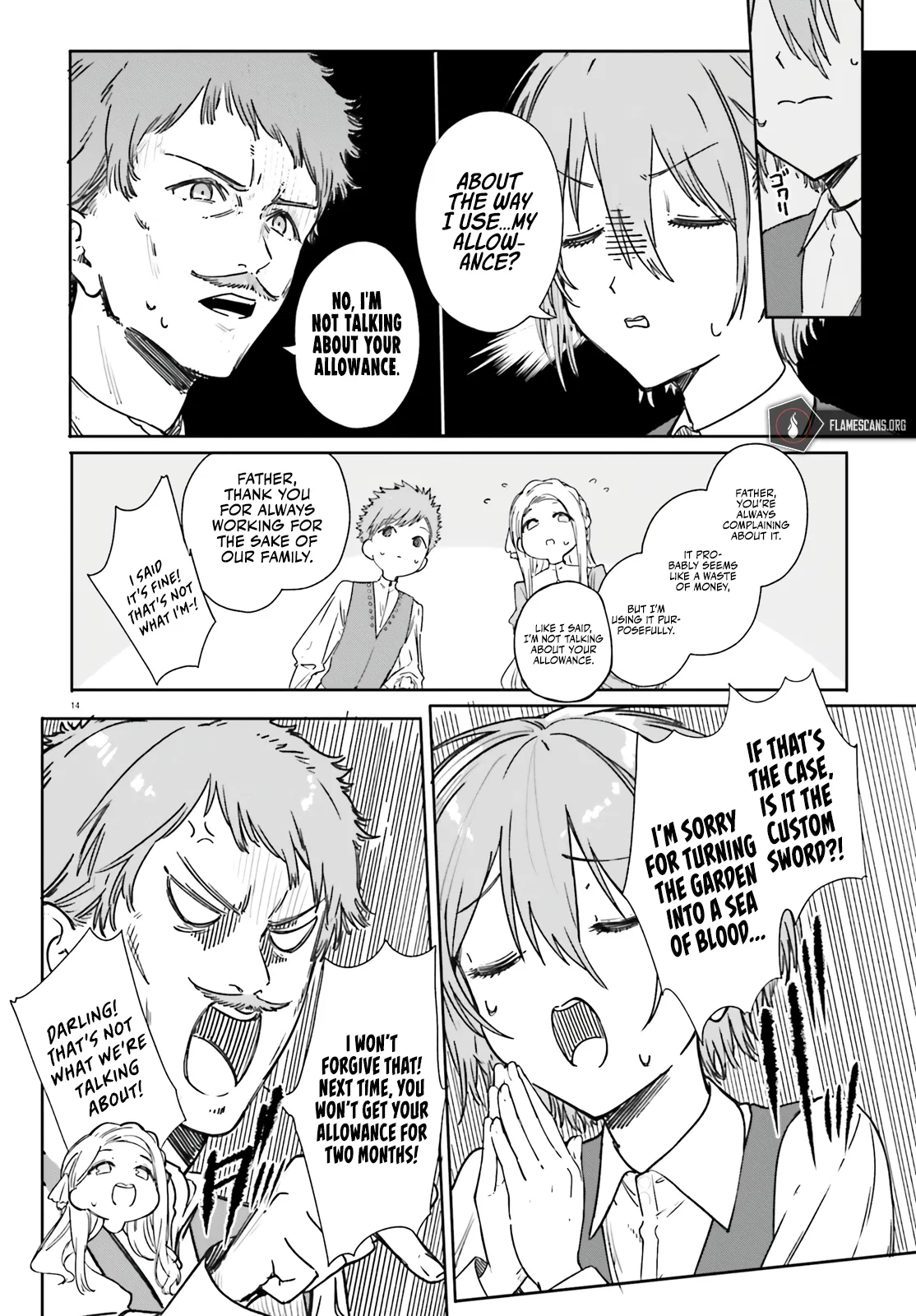 Kunon The Sorcerer Can See Through Chapter 3 - Page 12