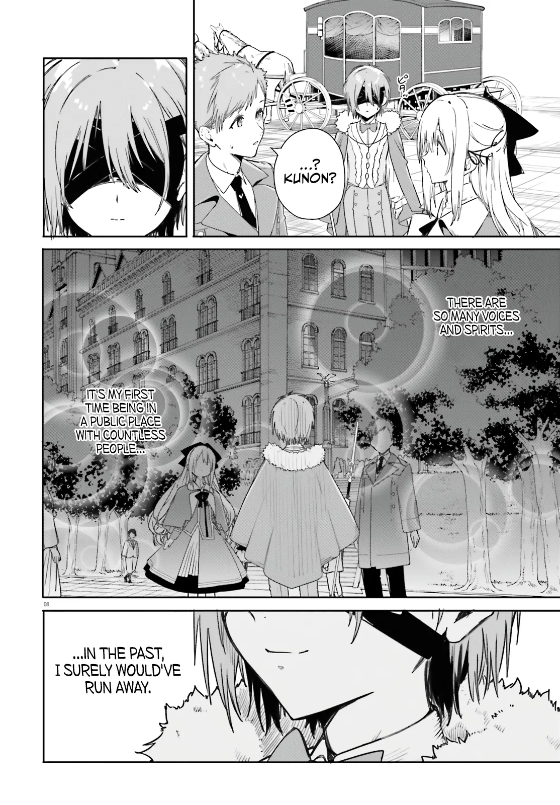 Kunon The Sorcerer Can See Through Chapter 4 - Page 6