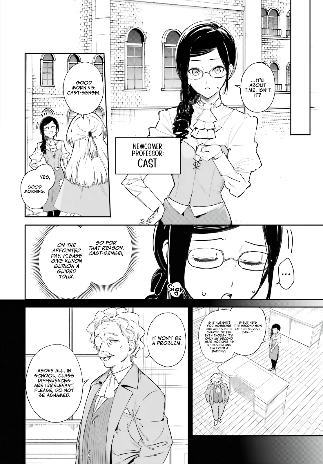 Kunon The Sorcerer Can See Through Chapter 4 - Page 8