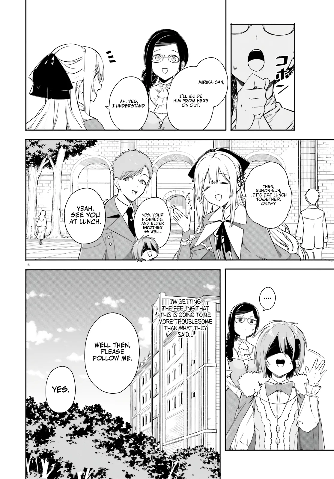 Kunon The Sorcerer Can See Through Chapter 4 - Page 14