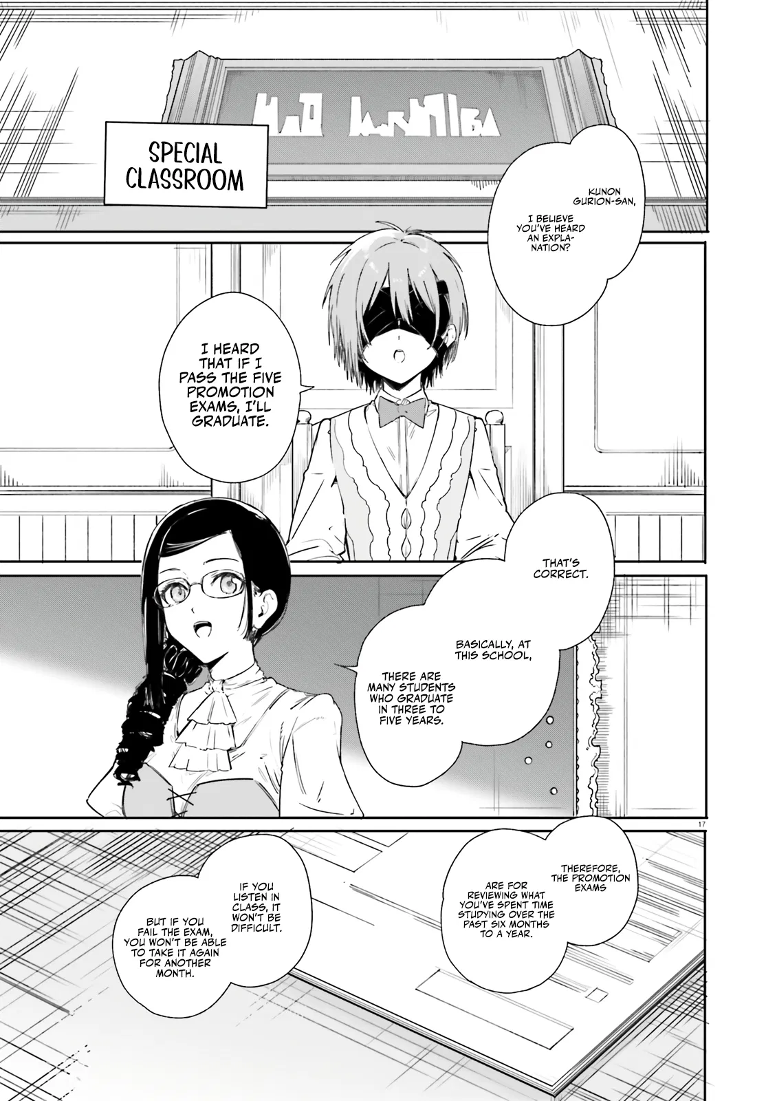 Kunon The Sorcerer Can See Through Chapter 4 - Page 15