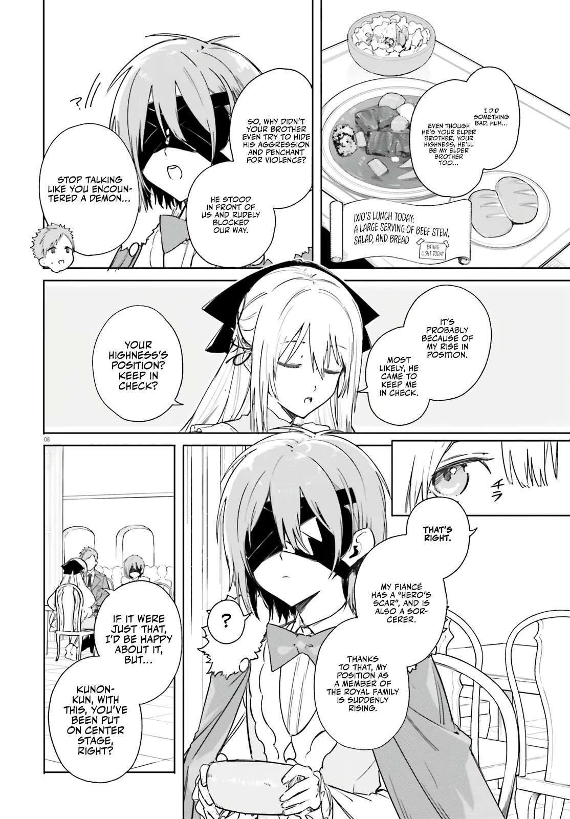 Kunon The Sorcerer Can See Through Chapter 5 - Page 6