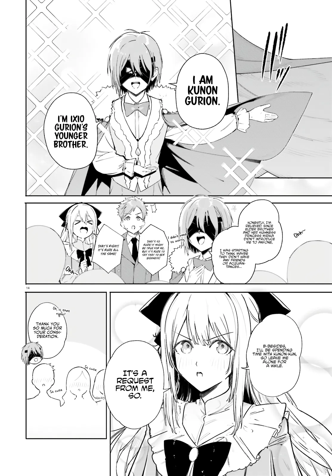 Kunon The Sorcerer Can See Through Chapter 5 - Page 12