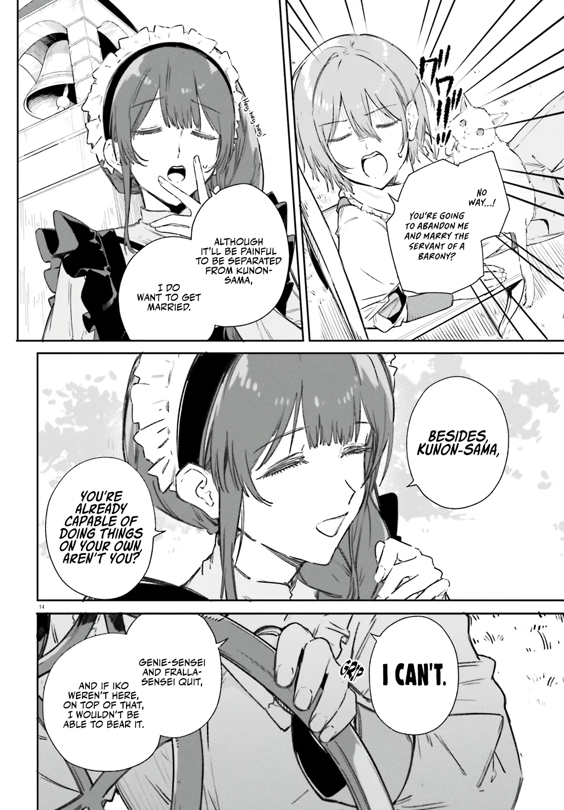 Kunon The Sorcerer Can See Through Chapter 6 - Page 12