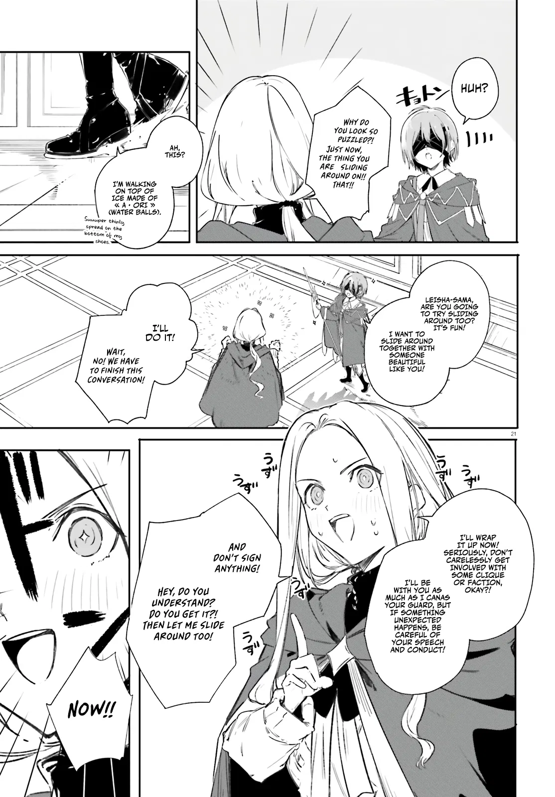 Kunon The Sorcerer Can See Through Chapter 7 - Page 19
