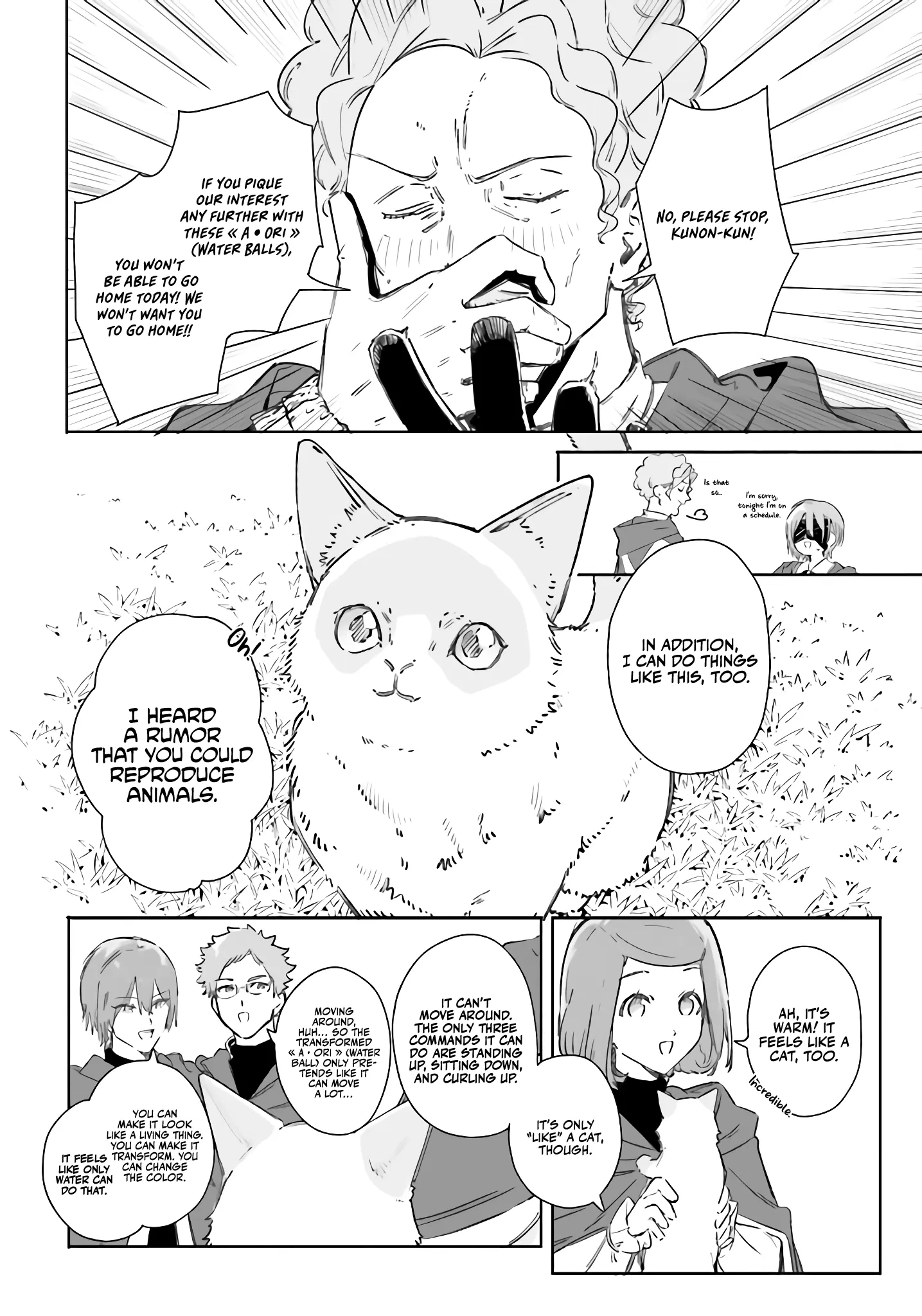 Kunon The Sorcerer Can See Through Chapter 8 - Page 7