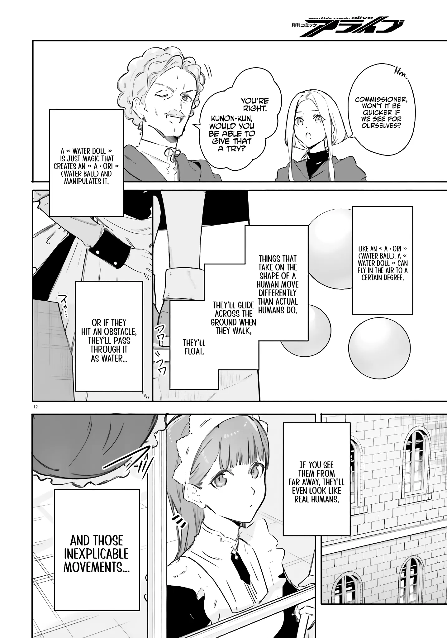 Kunon The Sorcerer Can See Through Chapter 8 - Page 9