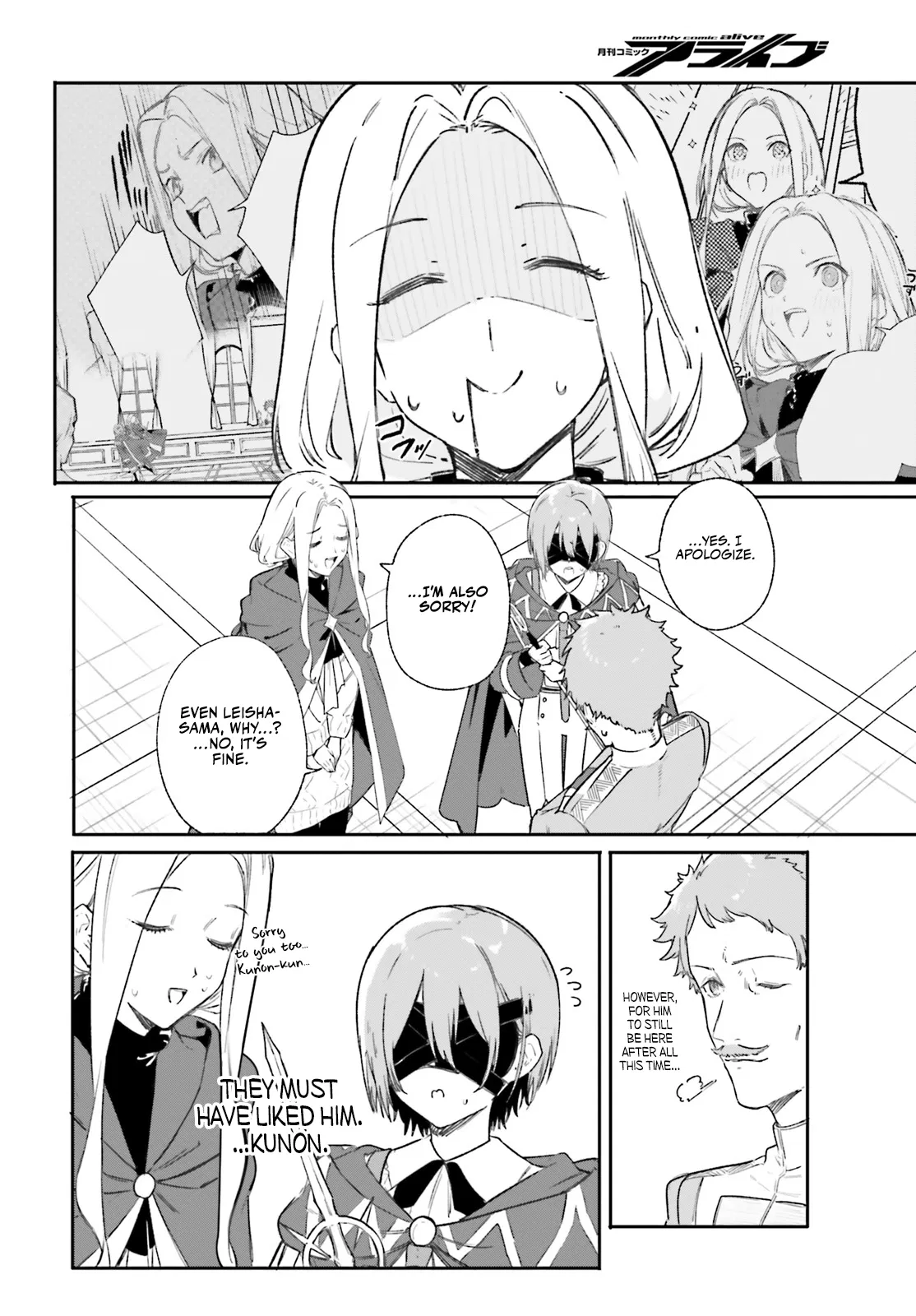Kunon The Sorcerer Can See Through Chapter 9 - Page 4