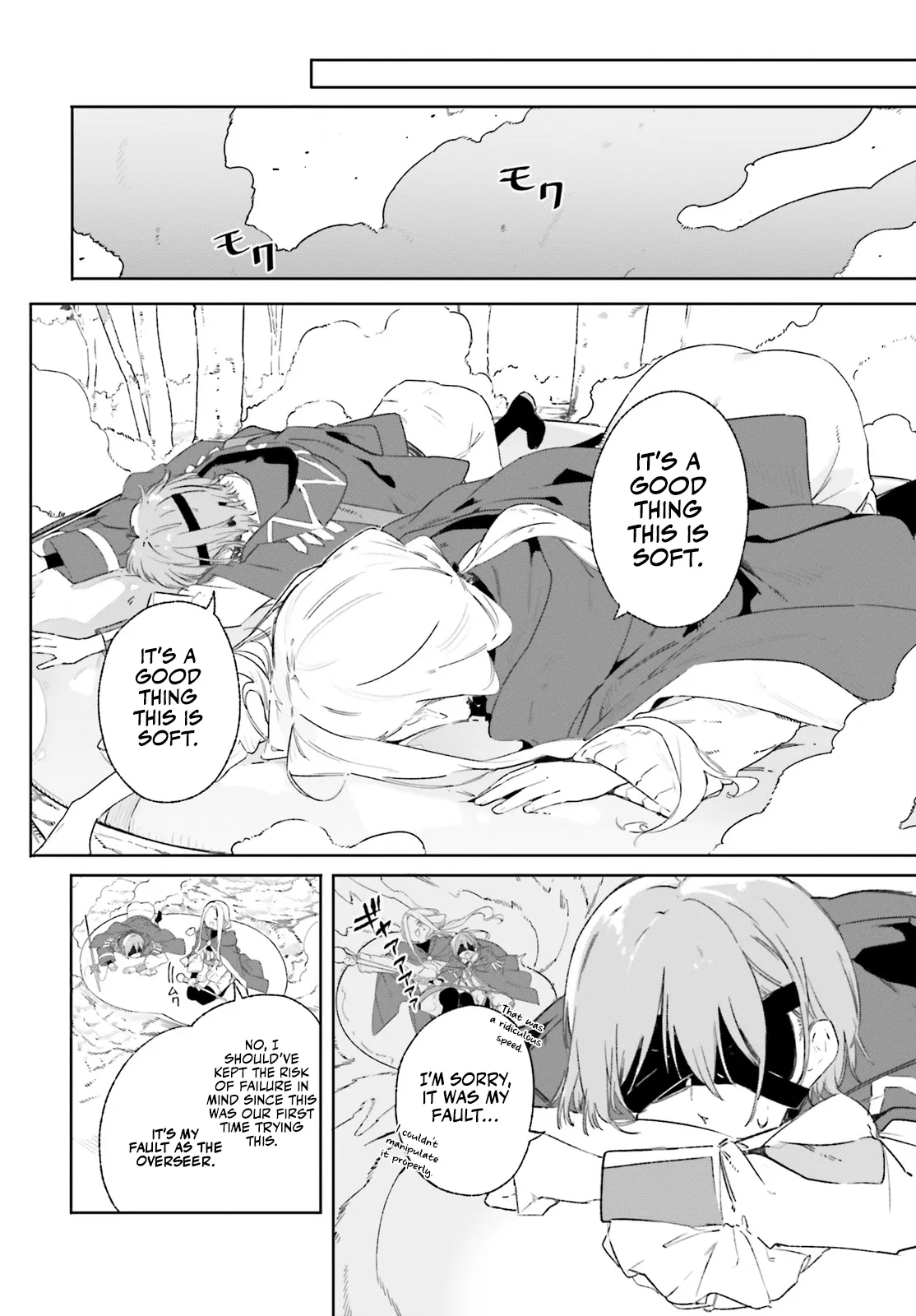 Kunon The Sorcerer Can See Through Chapter 9 - Page 10