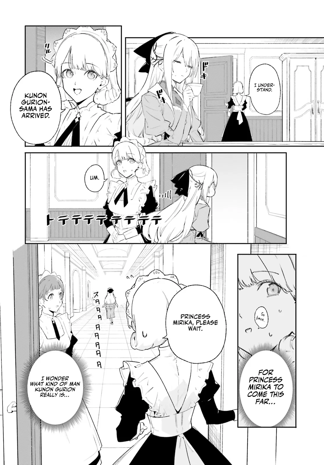 Kunon The Sorcerer Can See Through Chapter 9 - Page 14