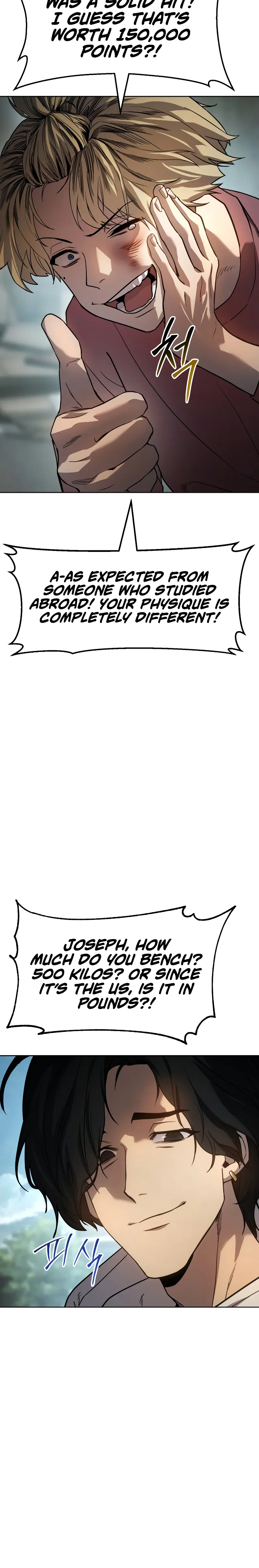 Laws of the Good Child Chapter 1 - Page 26