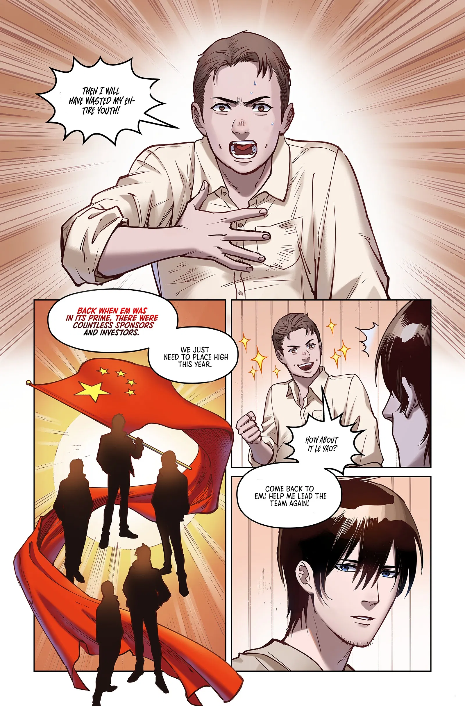League of Legends Hero's Faith Chapter 4 - Page 5