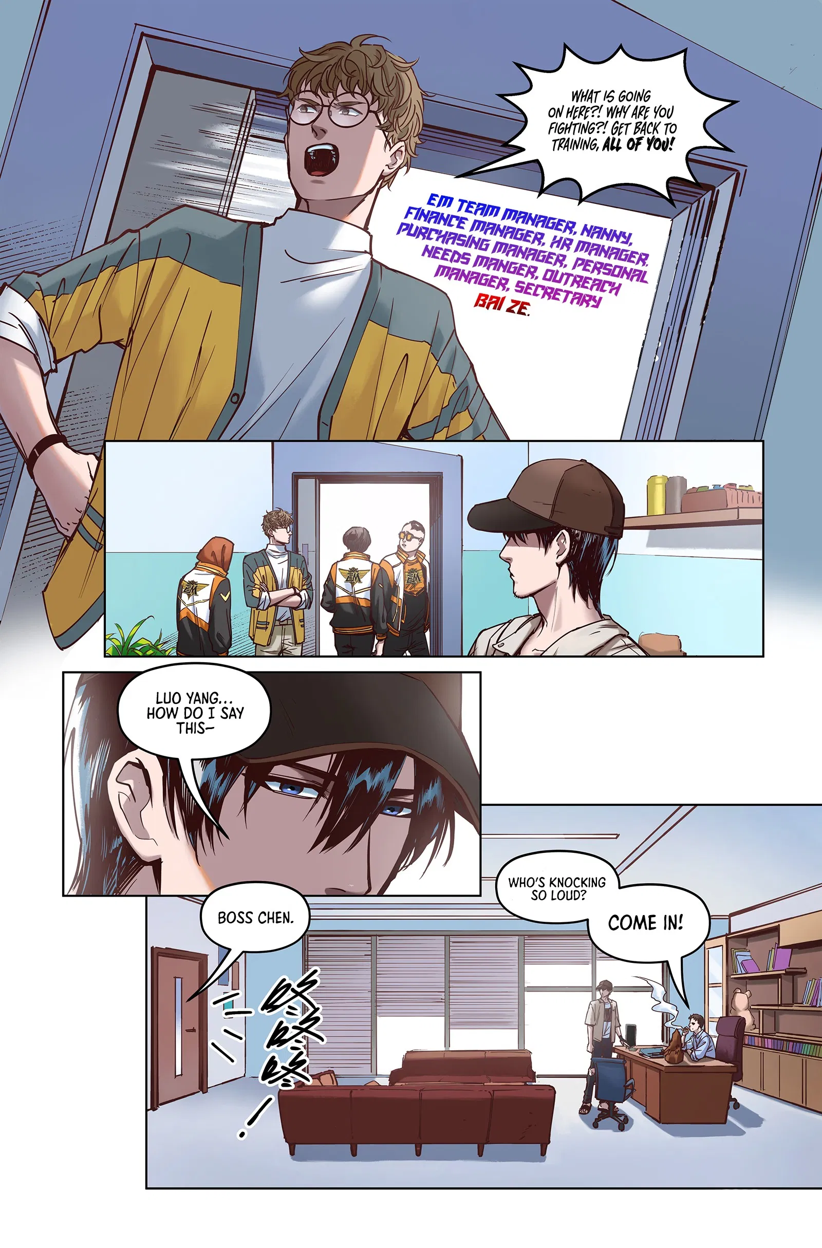 League of Legends Hero's Faith Chapter 5 - Page 14