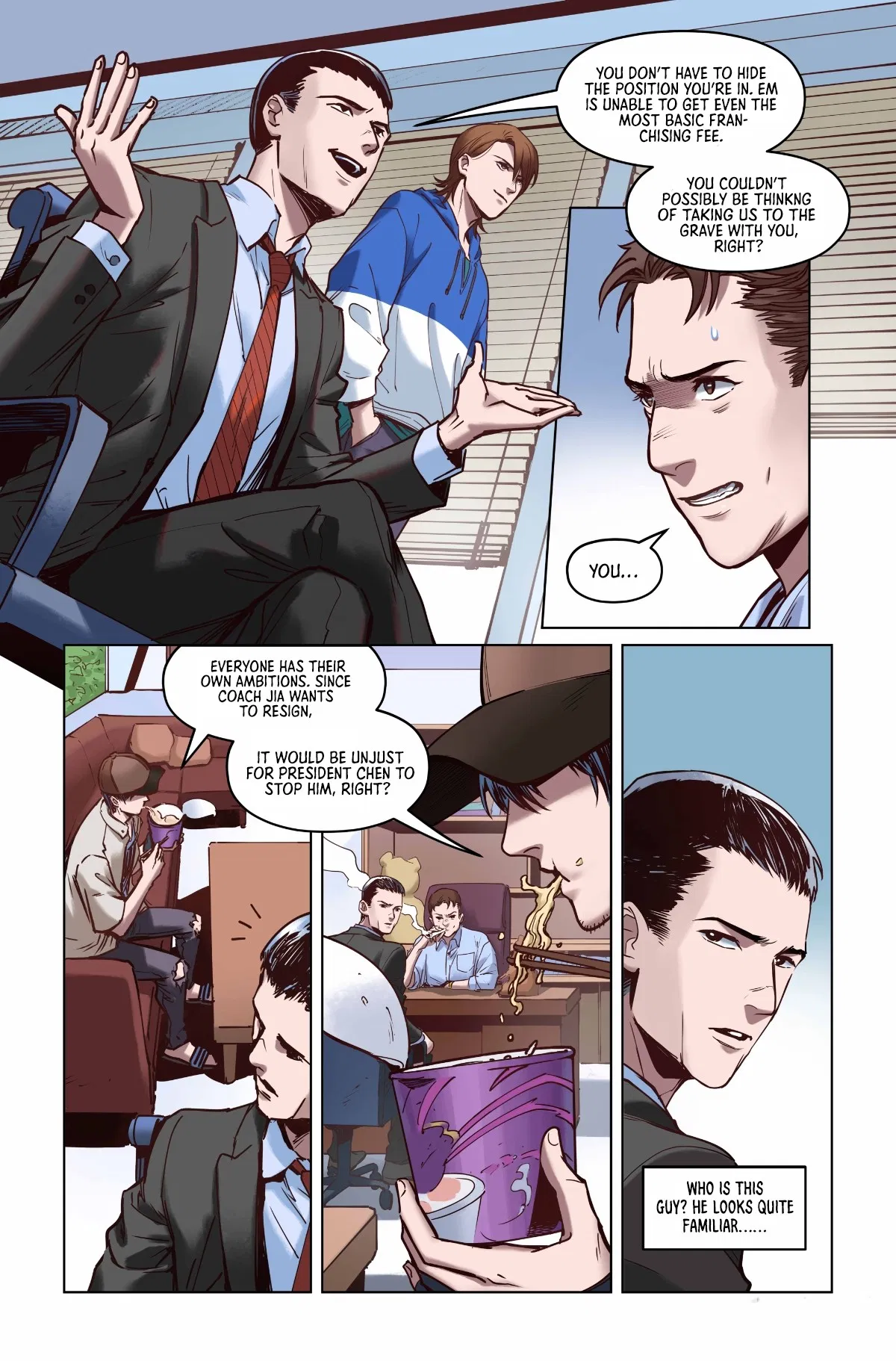 League of Legends Hero's Faith Chapter 6 - Page 4