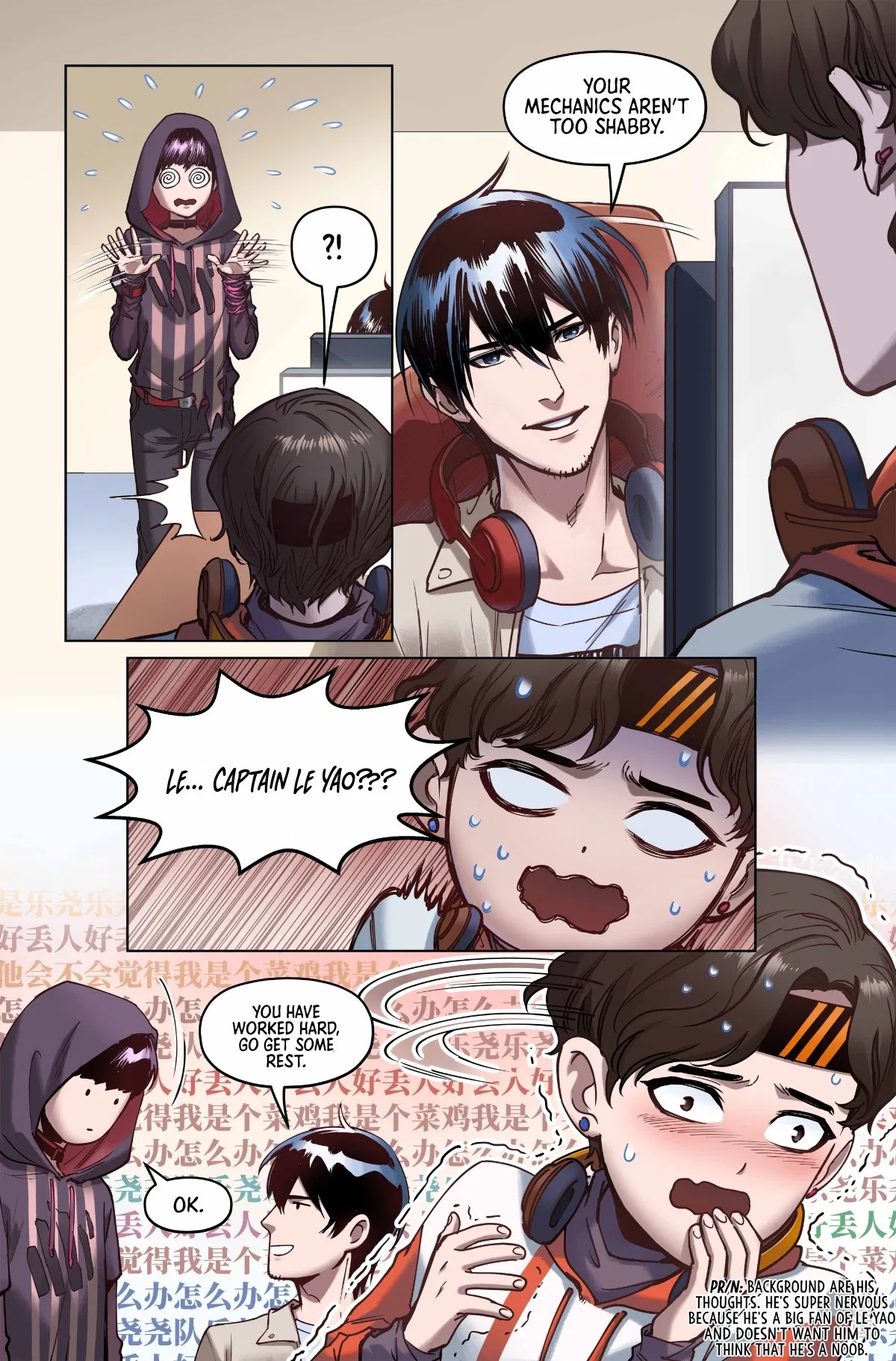 League of Legends Hero's Faith Chapter 6 - Page 12