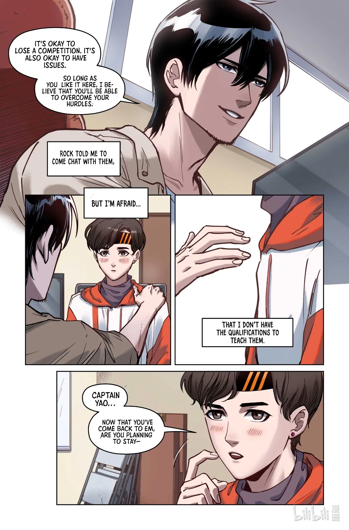 League of Legends Hero's Faith Chapter 6 - Page 17