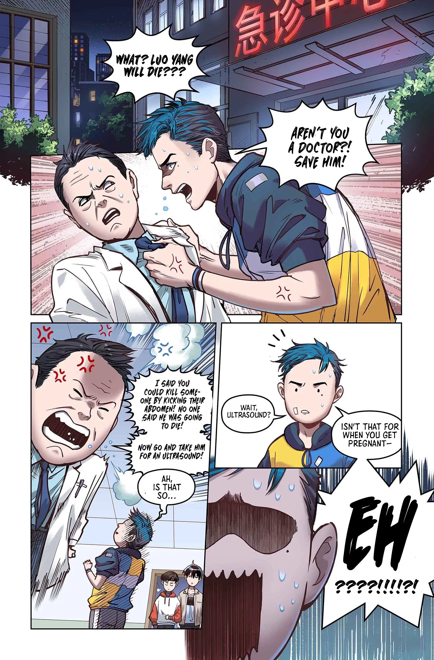 League of Legends Hero's Faith Chapter 7 - Page 8