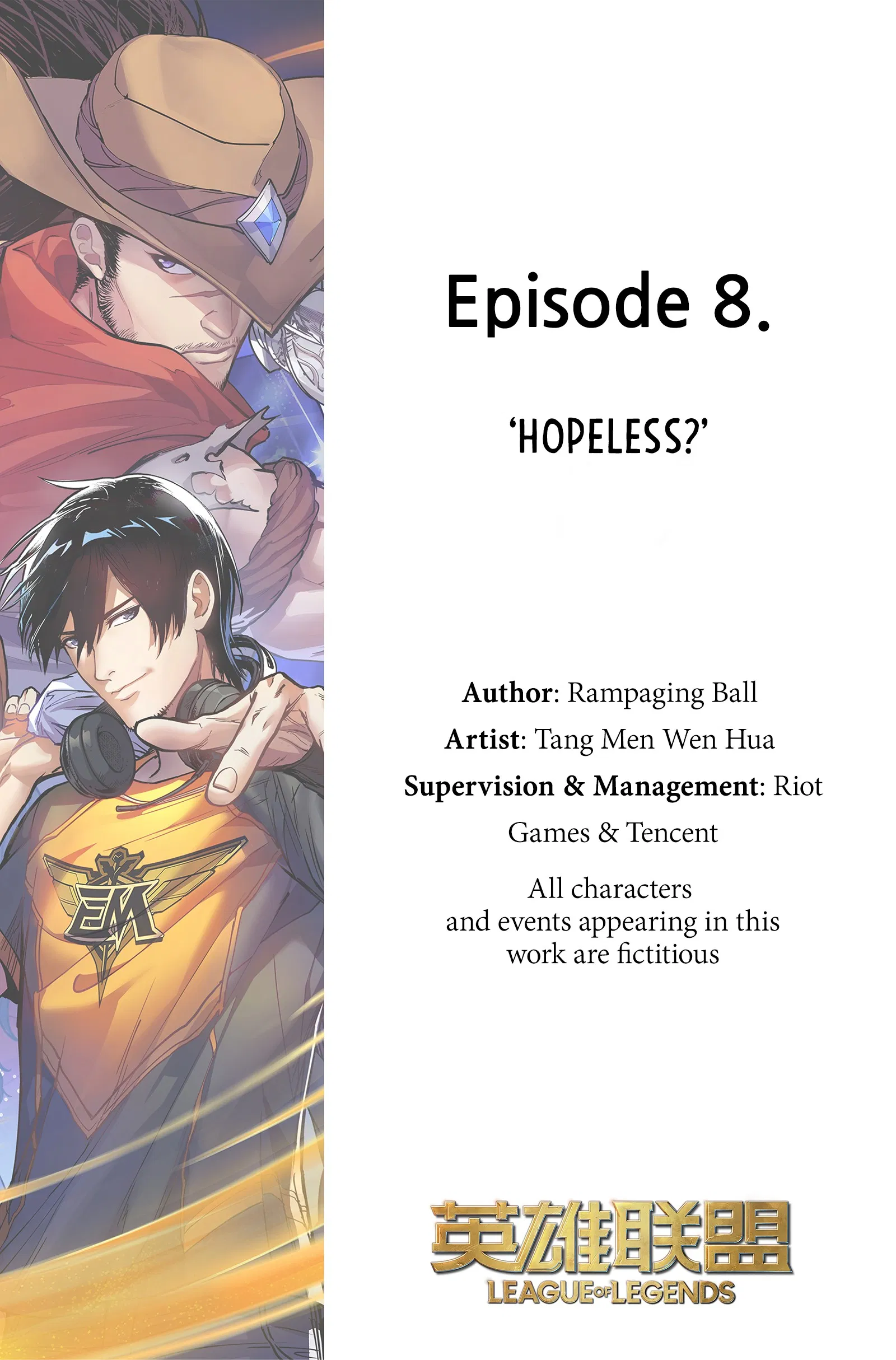 League of Legends Hero's Faith Chapter 8 - Page 2