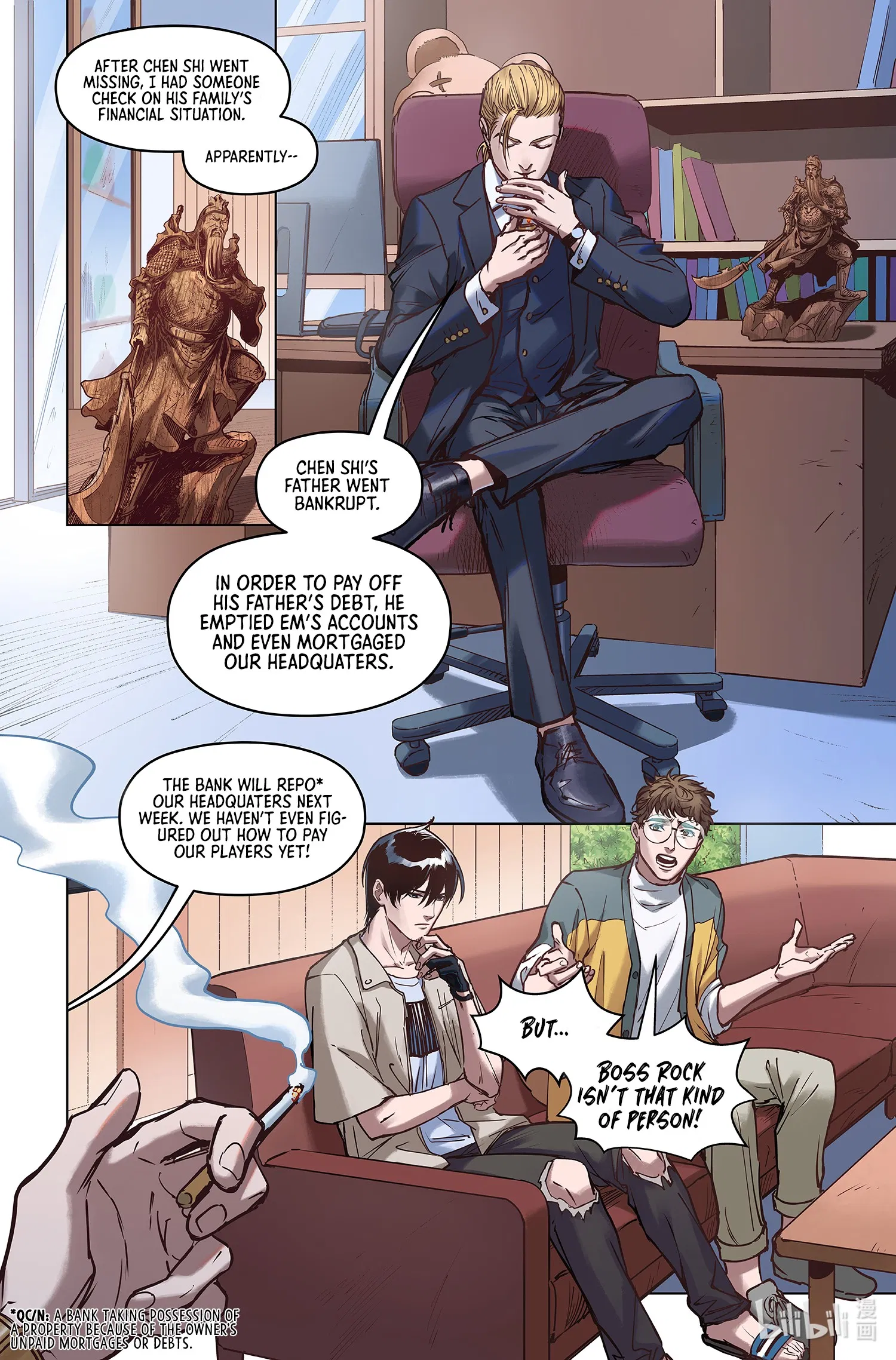 League of Legends Hero's Faith Chapter 8 - Page 3