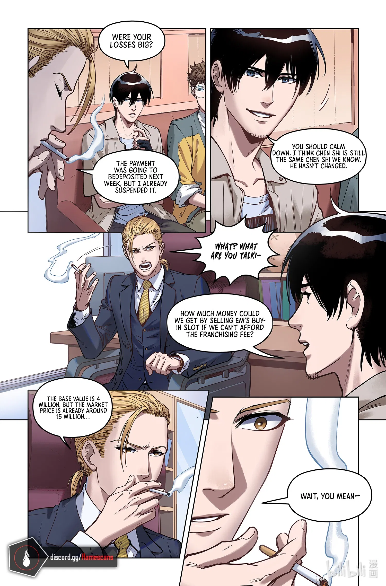 League of Legends Hero's Faith Chapter 8 - Page 4