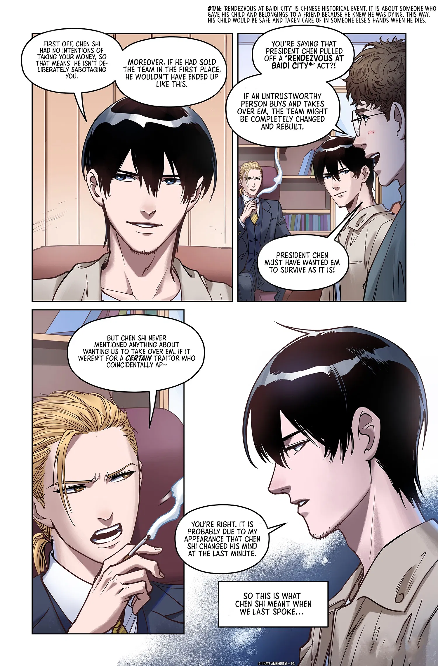 League of Legends Hero's Faith Chapter 8 - Page 5