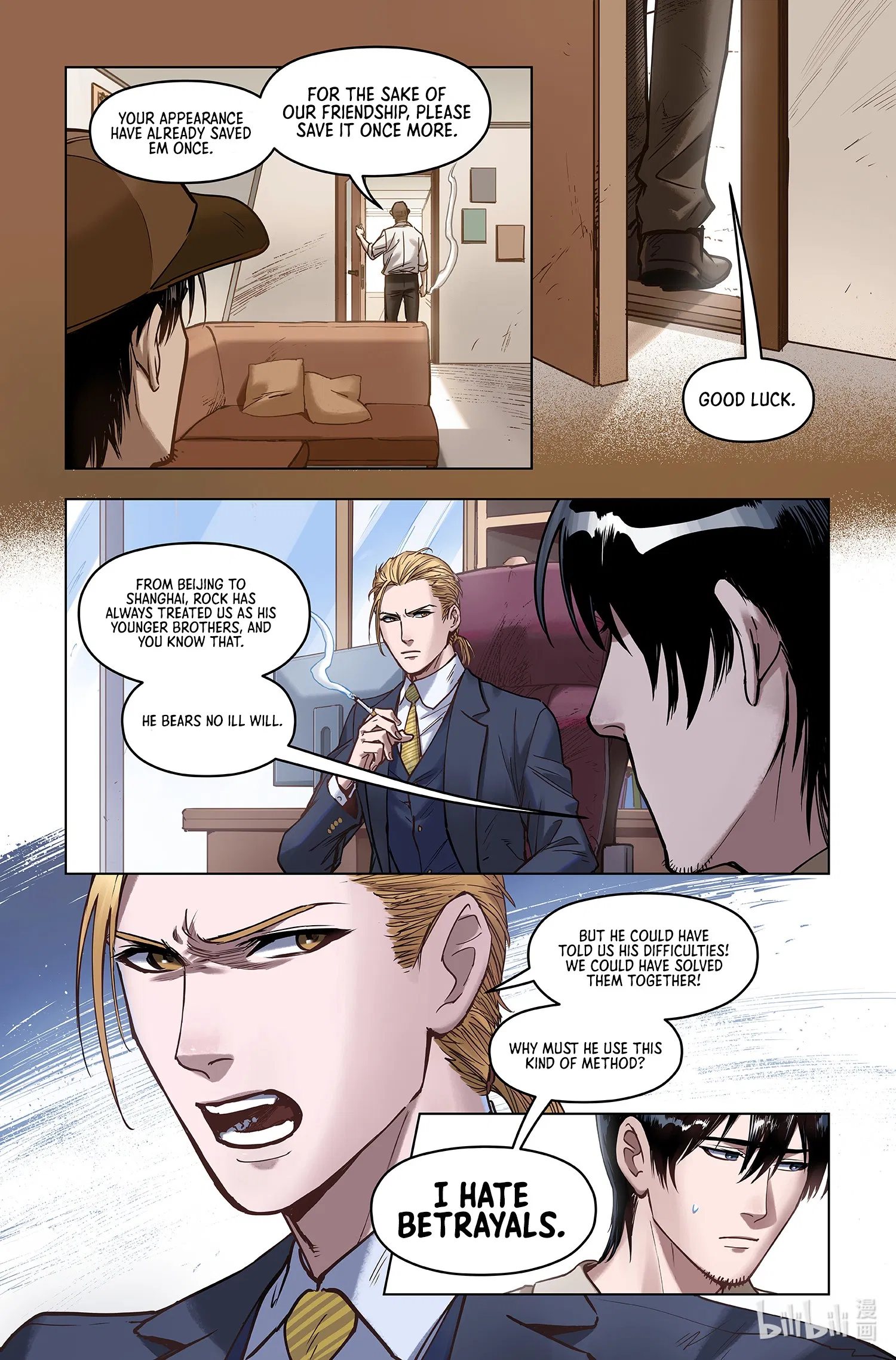 League of Legends Hero's Faith Chapter 8 - Page 7
