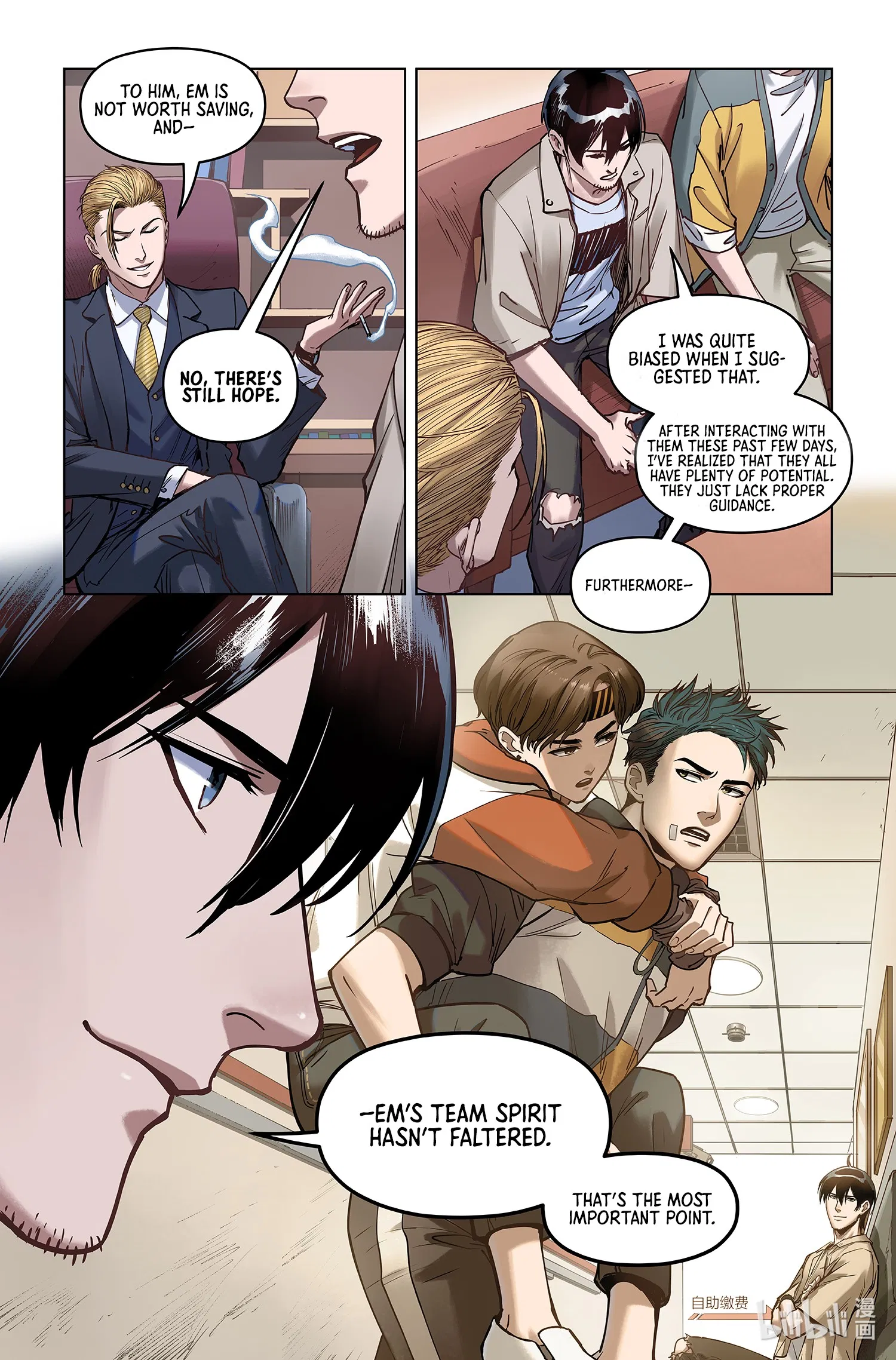 League of Legends Hero's Faith Chapter 8 - Page 10