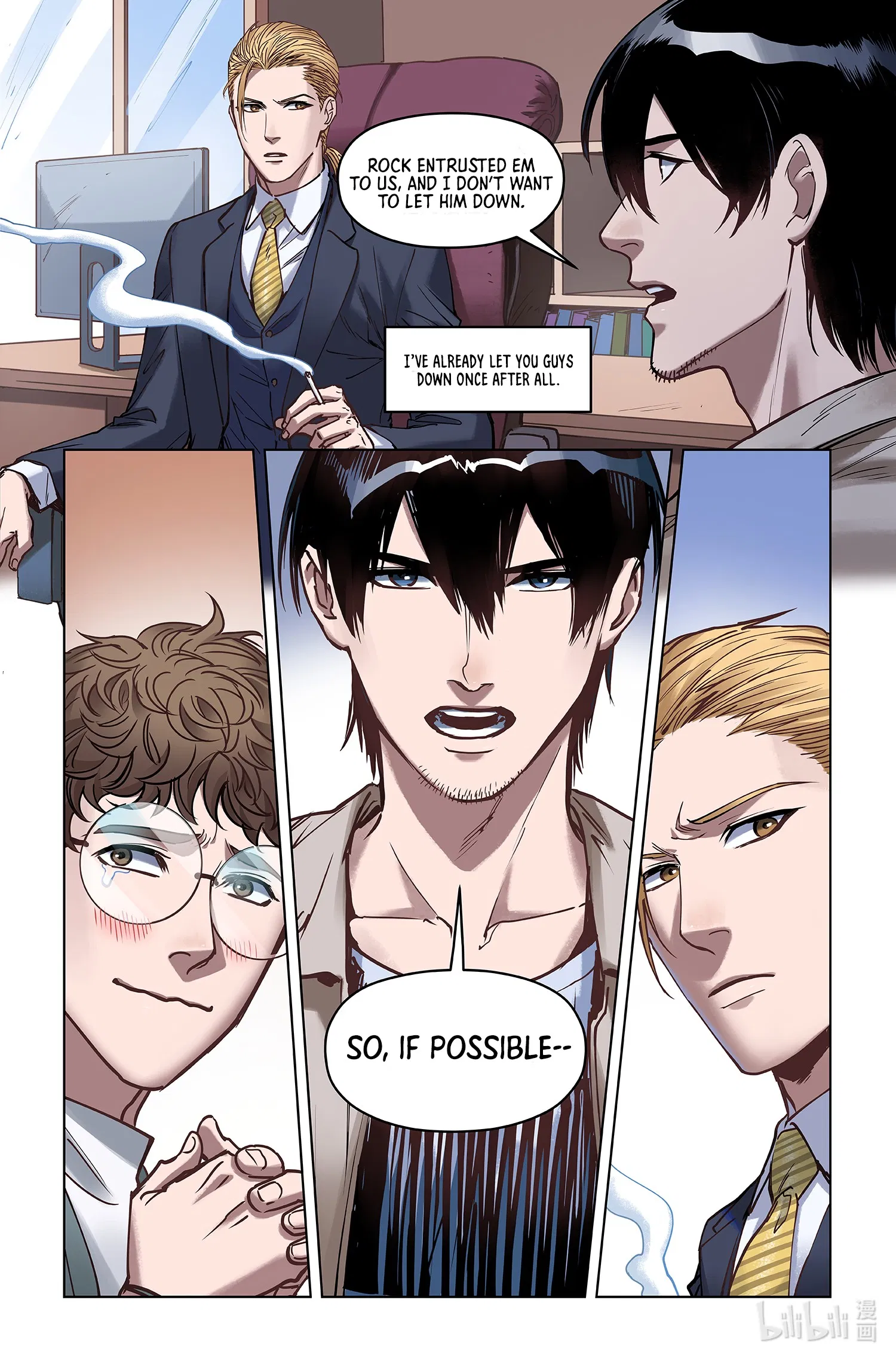 League of Legends Hero's Faith Chapter 8 - Page 11