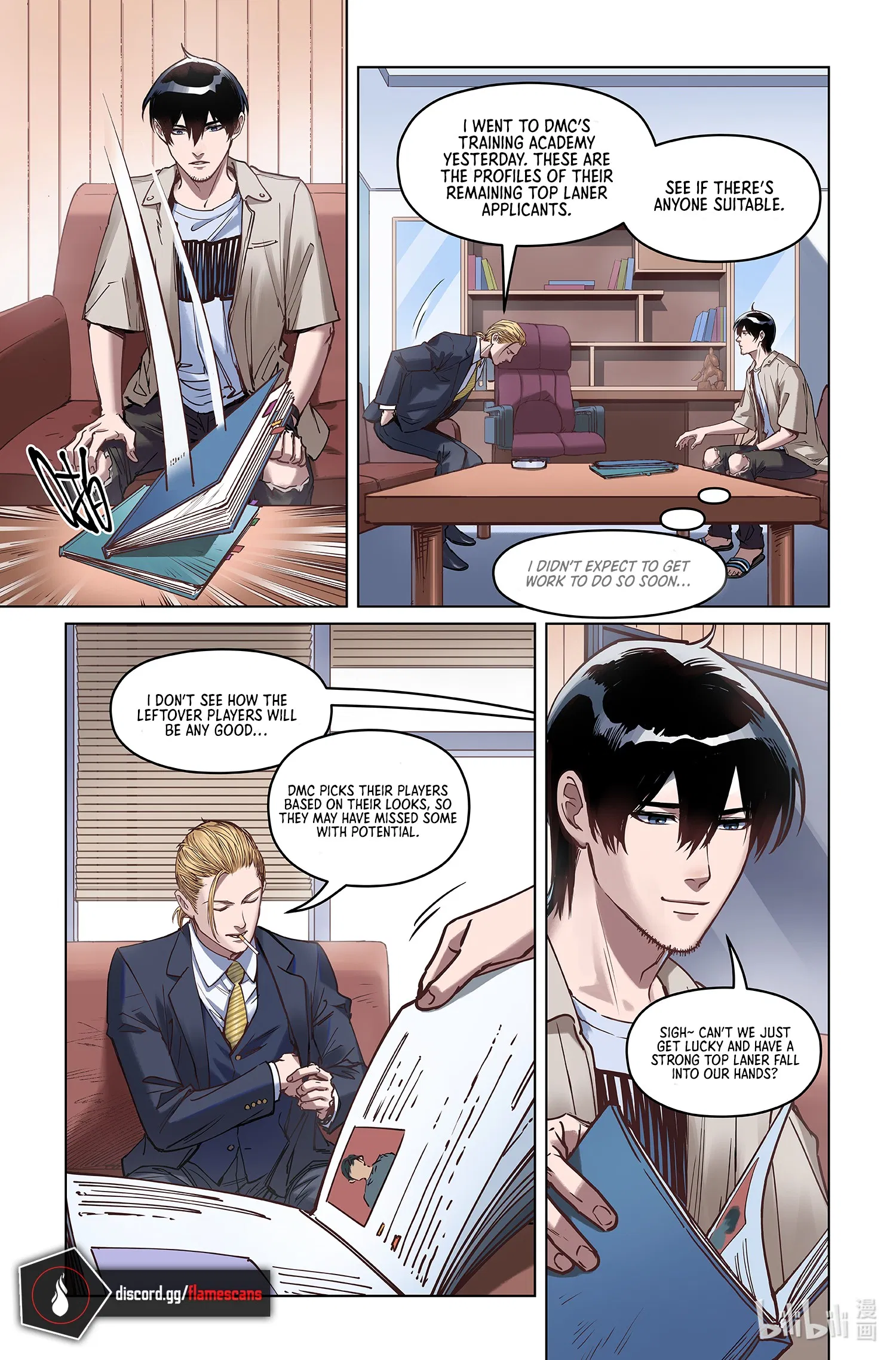 League of Legends Hero's Faith Chapter 8 - Page 15