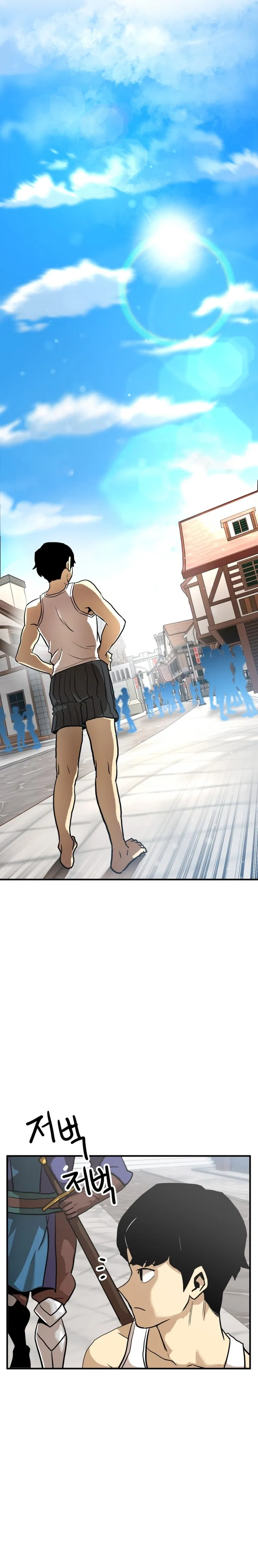 Legacy of the Skipped Hero: Second-Class Ascendant Chapter 1 - Page 8