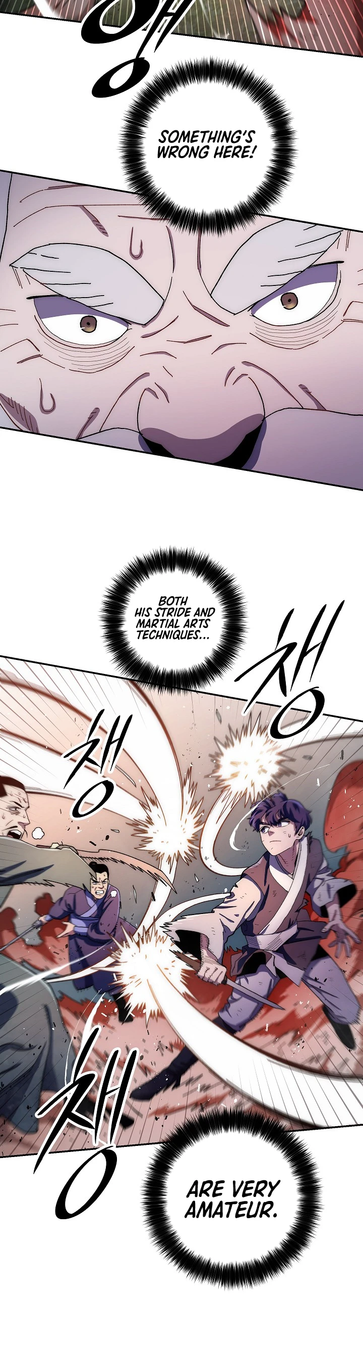 Legend of Asura – The Venom Dragon Chapter 13 - Page 6
