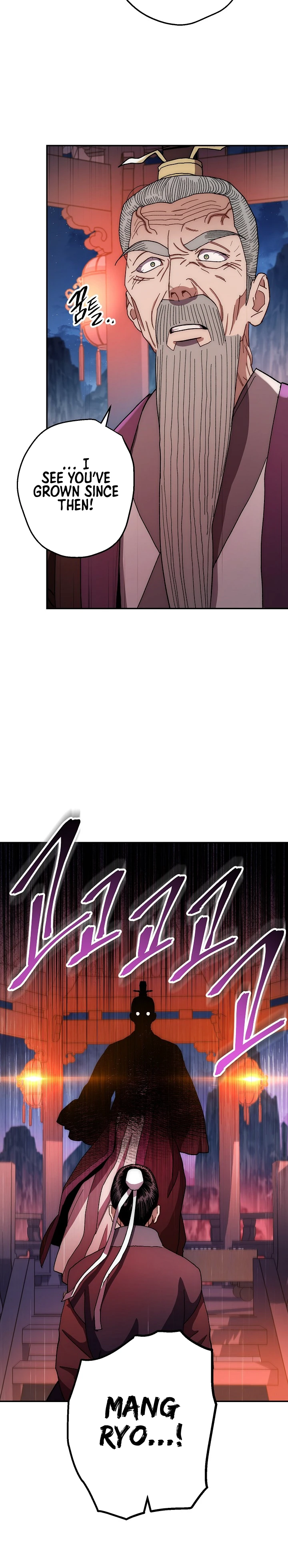 Legend of Asura – The Venom Dragon Chapter 19 - Page 12