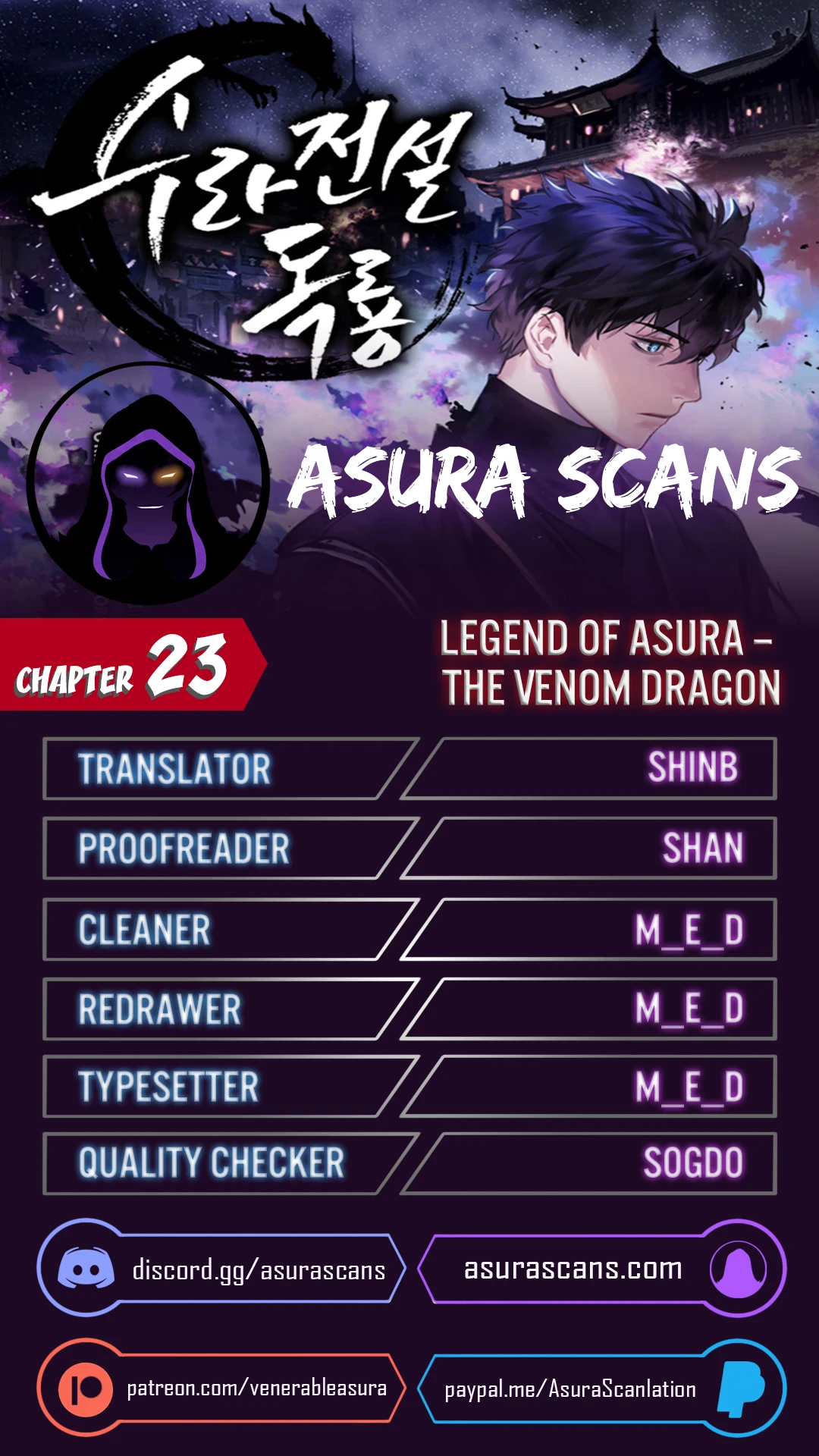 Legend of Asura – The Venom Dragon Chapter 23 - Page 1