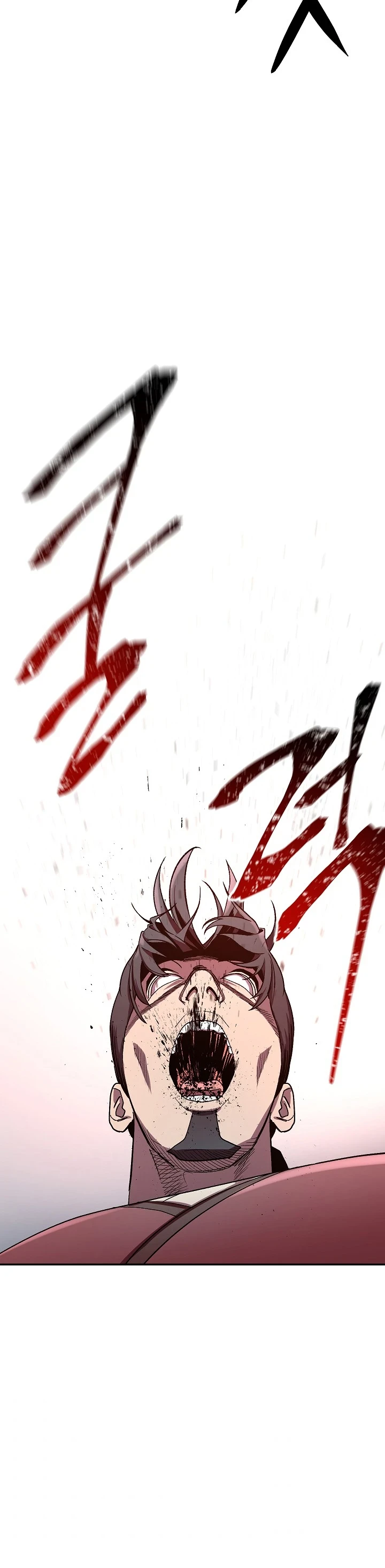 Legend of Asura – The Venom Dragon Chapter 26 - Page 12