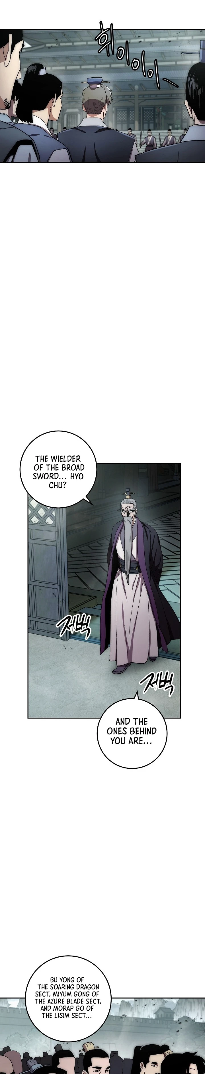Legend of Asura – The Venom Dragon Chapter 31 - Page 5