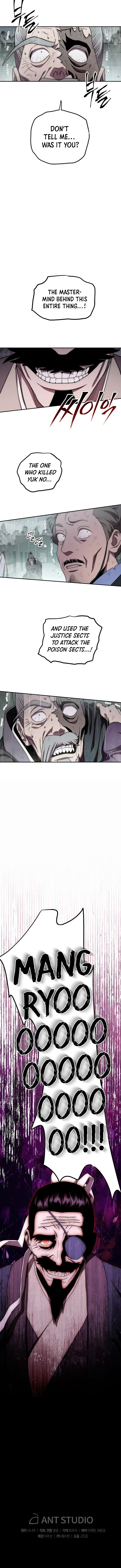 Legend of Asura – The Venom Dragon Chapter 33 - Page 13