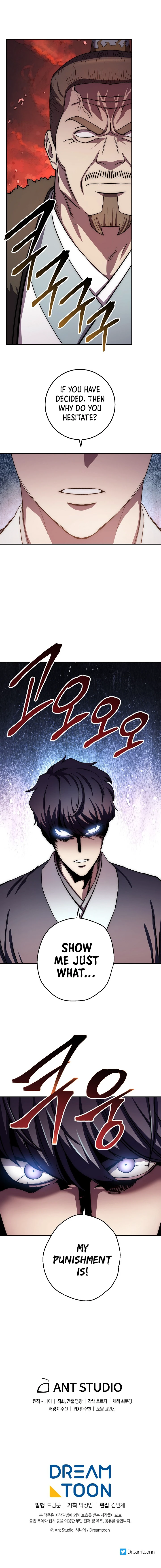 Legend of Asura – The Venom Dragon Chapter 45 - Page 12