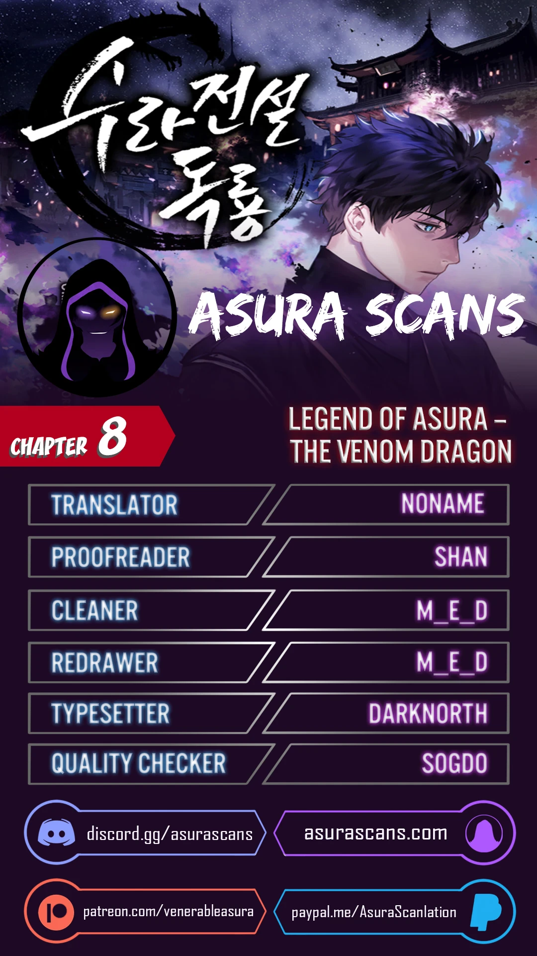 Legend of Asura – The Venom Dragon Chapter 8 - Page 1
