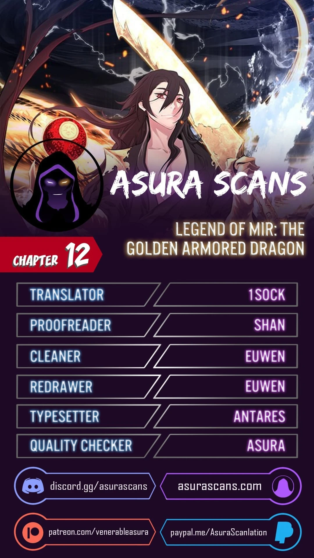 Legend of Mir: The Golden Armored Dragon Chapter 12 - Page 1