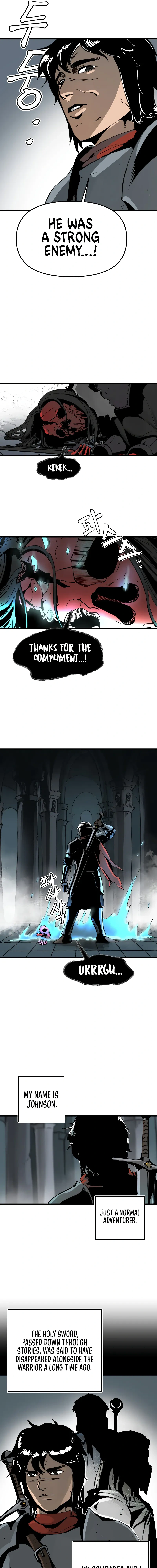 Legend of the Holy Sword Chapter 1 - Page 15