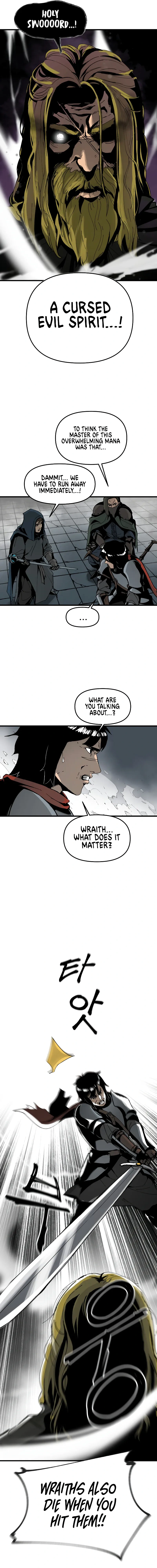 Legend of the Holy Sword Chapter 1 - Page 27