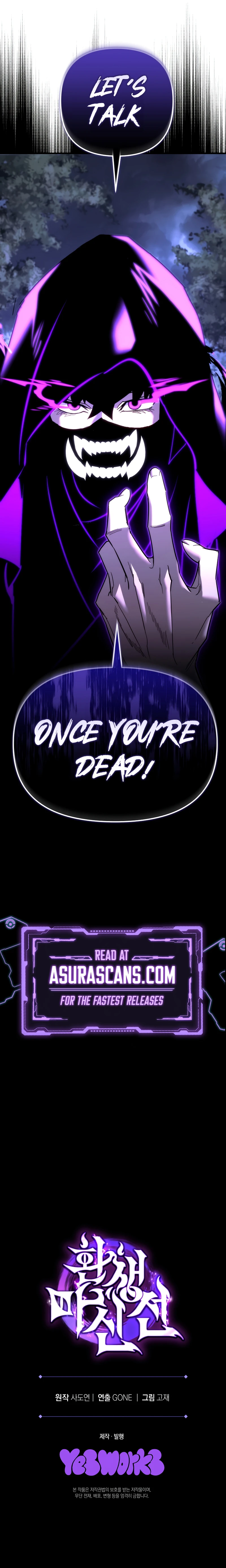 Legend of the Reincarnated Demon God Chapter 14 - Page 13