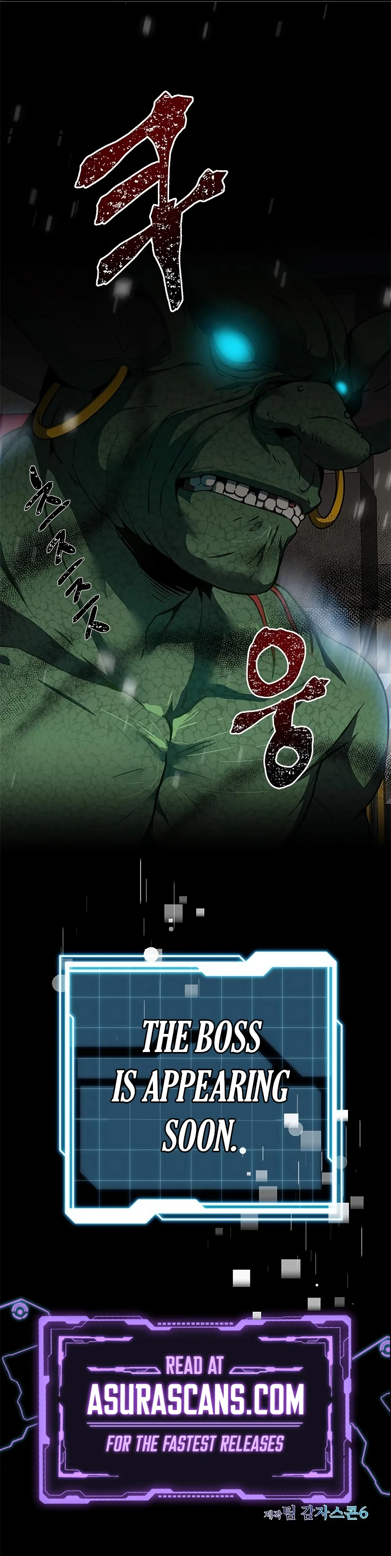 Legendary Ranker's Comeback Chapter 1 - Page 20