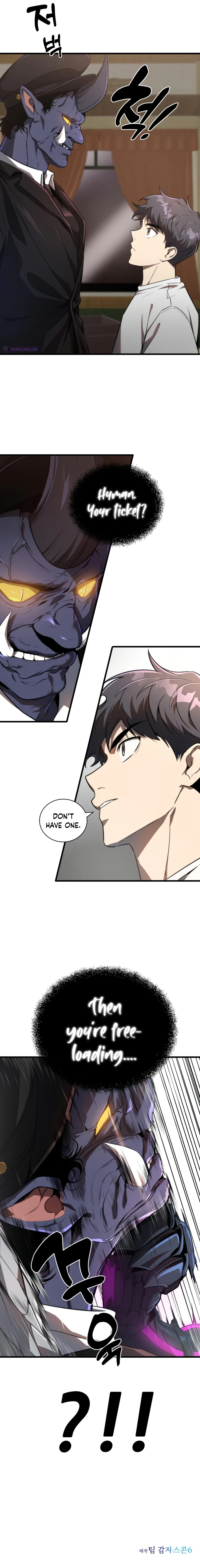 Legendary Ranker's Comeback Chapter 24 - Page 11
